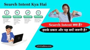 Search Intent Kya Hai